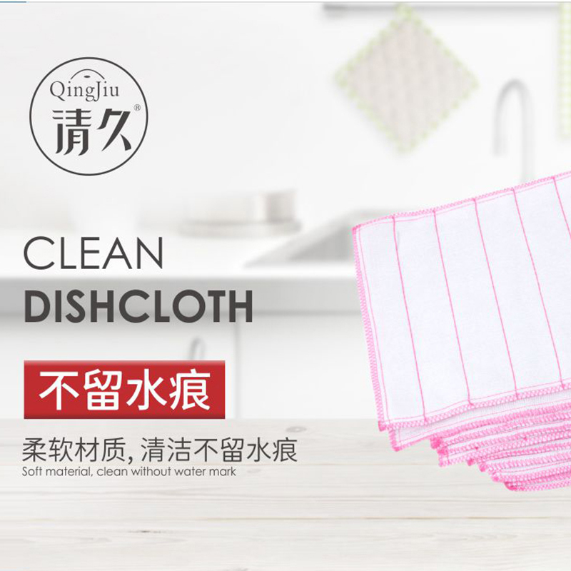 贵阳竹纤维洗碗布工厂