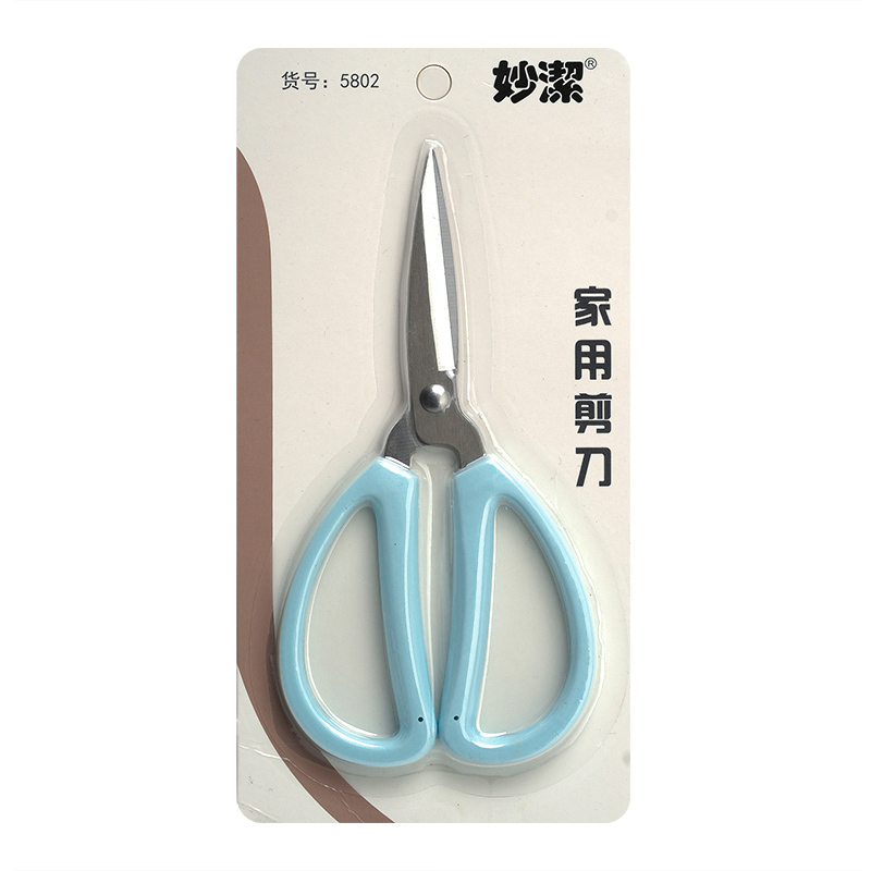 贵阳剪刀-09